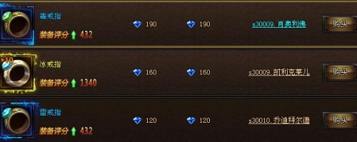 ����ʹ֮����ָ����