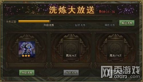 �����ӵ�