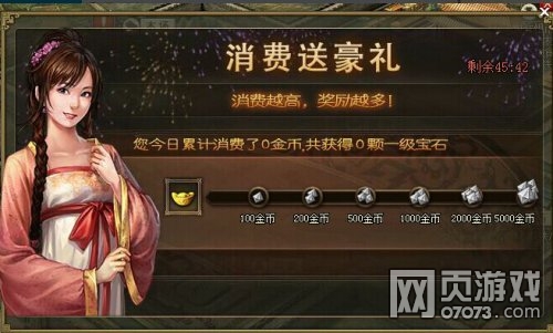 �����ӵ�