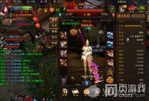 �������y���͌�����