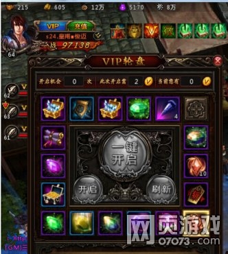 真三國亂舞攻略技巧篇