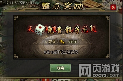 �����ӵ�