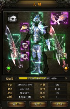 ����ʹ֮��ǿ������׷�ӹ����³ɹ�����