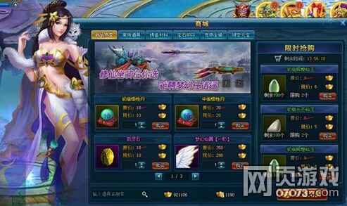 �λ�����2�̳�ϵͳ����