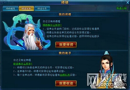 �λ�����2ʦͽϵͳ����