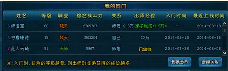 �λ�����2ʦͽϵͳ����