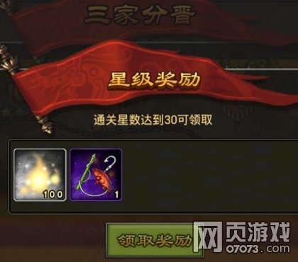 �����������ν����ȡ����