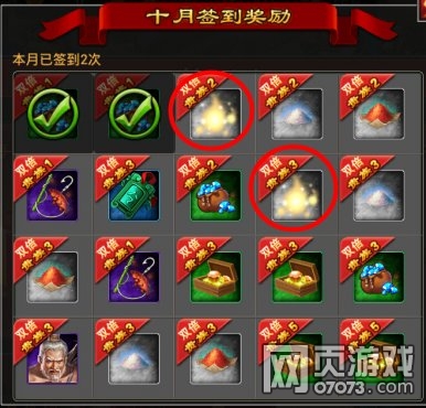 �����������ν����ȡ����