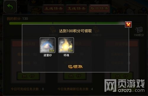 �����������ν����ȡ����