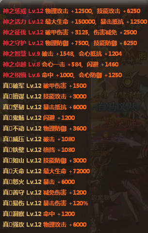 �ֻ�������������ս�����Խ���