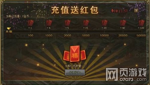 �����ӵ�