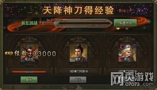 �����ӵ�