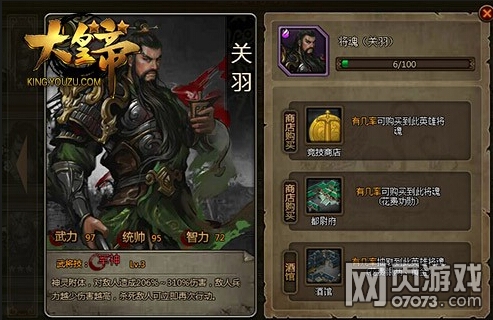 ��ʵ��P(gu��n)����ļ�f��