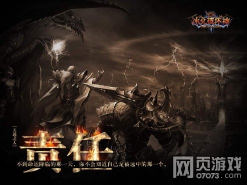 ��ҫ���ϱ����ƻ���ǿ�����˵�����֮·