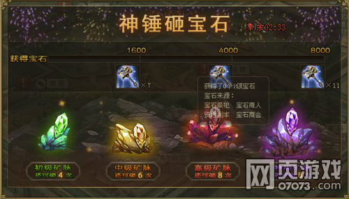 �����ӵ�