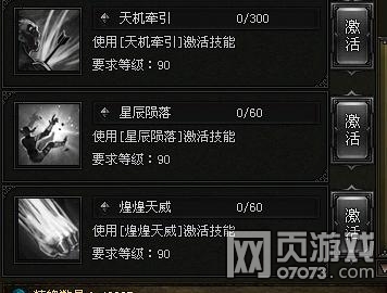 ����ʹ֮����Ӣ��������