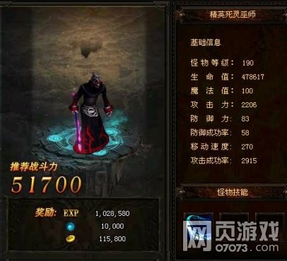 ����ʹ֮����Ӣ��������