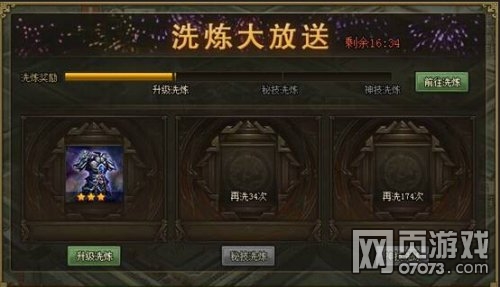 �����ӵ�