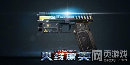 ���߾�Ӣ���������ɵ���ϸ����