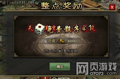 �����ӵ�