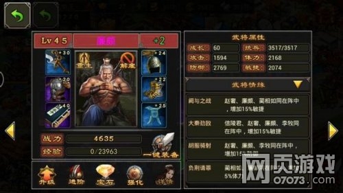 ���������������Ͻ������������ô��