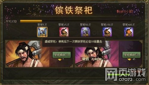 �����ӵ�