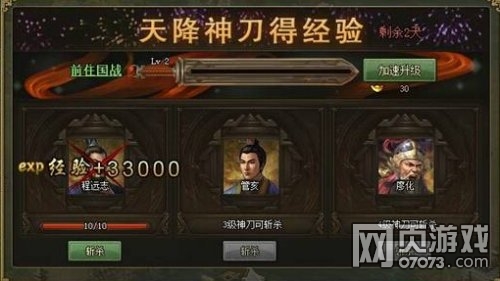 �����ӵ�