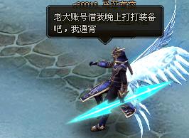 ����ʹ֮����ȫ��Ϸ����