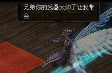 ����ʹ֮����ȫ��Ϸ����