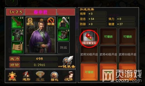 �����������α�ʯ�ĺϳ�������