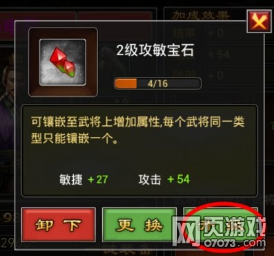 �����������α�ʯ�ĺϳ�������