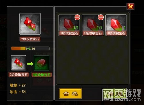 �����������α�ʯ�ĺϳ�������