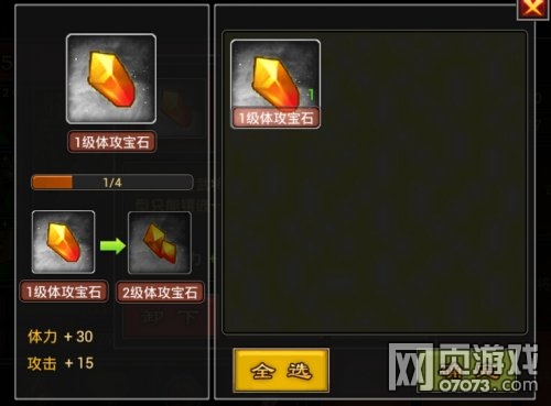 �����������α�ʯ�ĺϳ�������