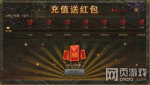 �����ӵ�