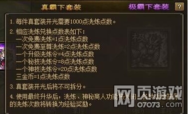 �����ӵ�