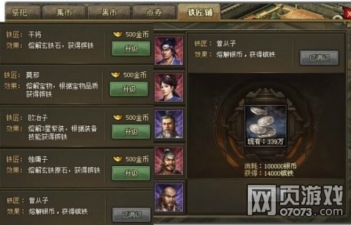 �����ӵ�