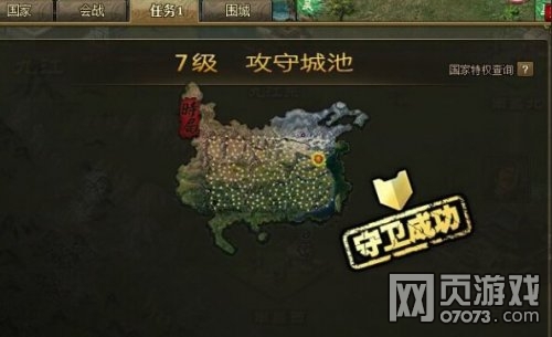 �����ӵ�