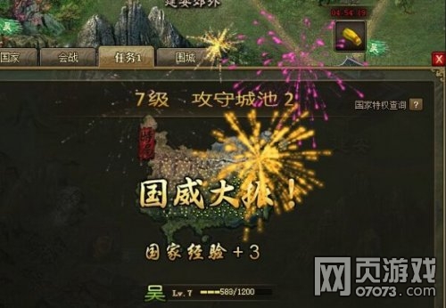 �����ӵ�