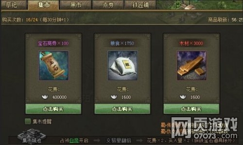 �����ӵ�