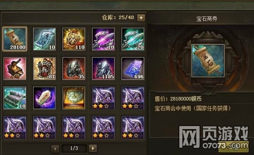 �����ӵ�