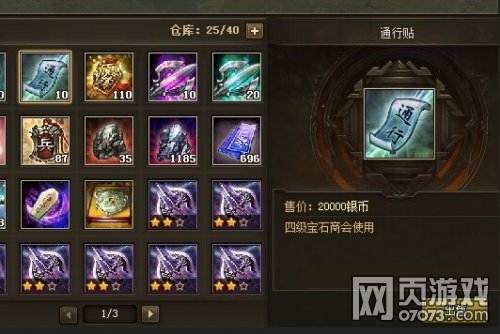 �����ӵ�