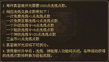 �����ӵ�