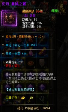 ����ʹ֮�����ϳɺ���������3D�����ĵ�