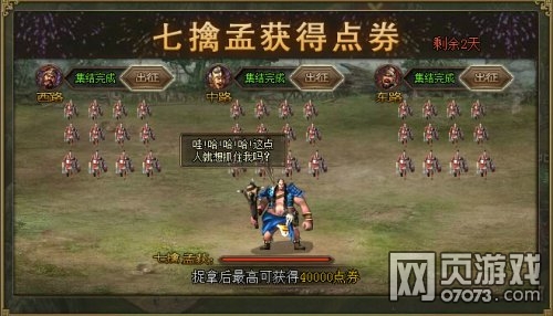 �����ӵ�