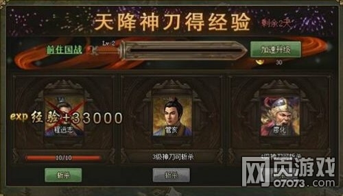 �����ӵ��ֻ���