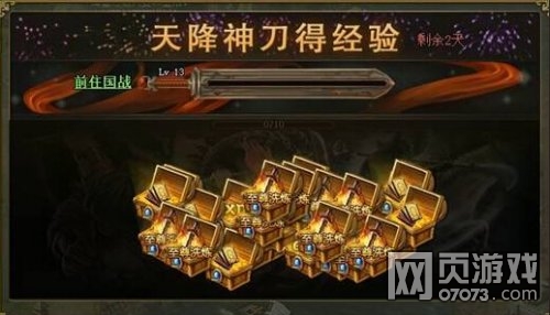 �����ӵ��ֻ���