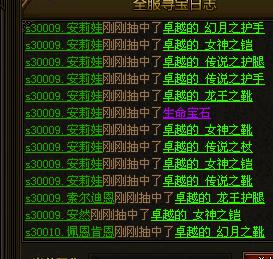 ����ʹ֮�������Ϸ�ɳ����