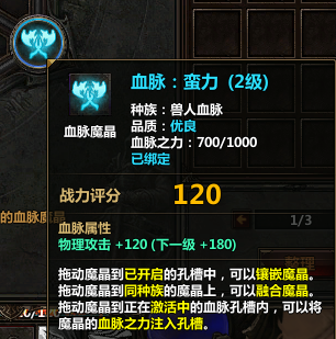 �����Ɖ���Ѫ�}��ô�@�� Ѫ�}ϵ�y(t��ng)��B