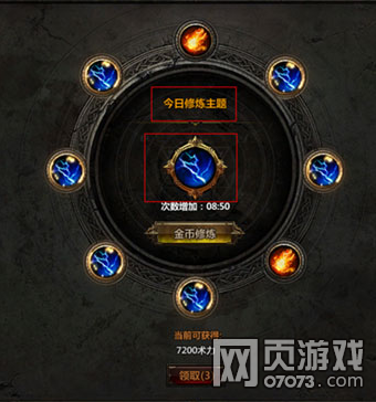 �����Ɖ����ޟ����@�ô����g(sh��)��