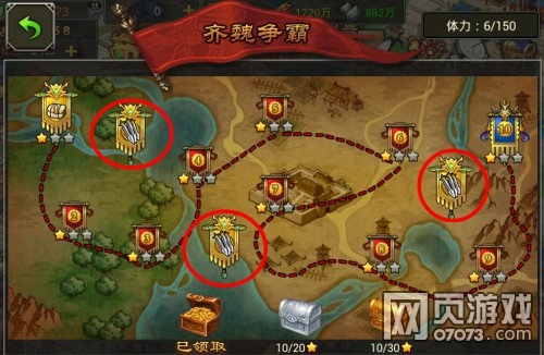 �������������佫װ����������